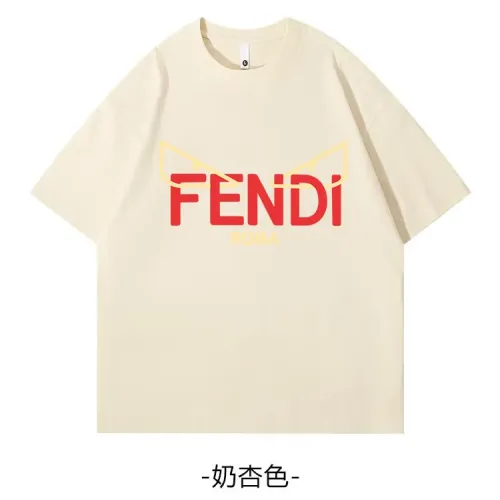 Fendi T-Shirts Short Sleeved For Unisex #1420651