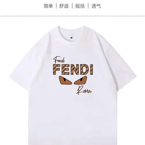 Fendi T-Shirts Short Sleeved For Unisex #1420661