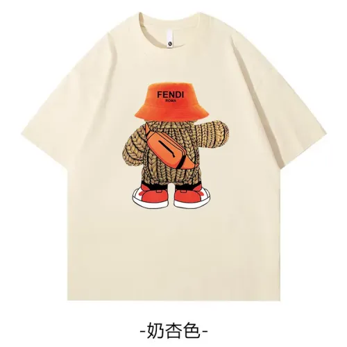 Fendi T-Shirts Short Sleeved For Unisex #1420669