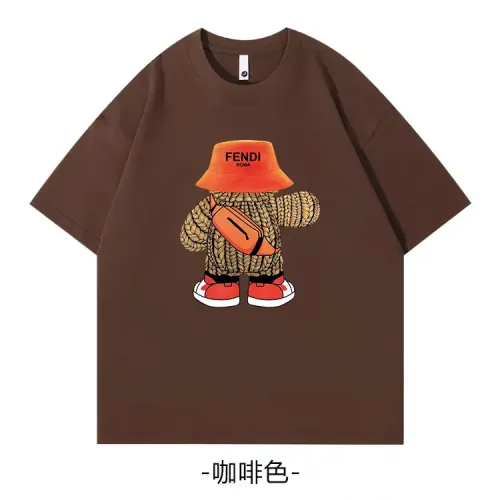 Fendi T-Shirts Short Sleeved For Unisex #1420670