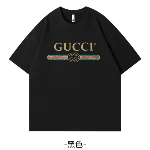 Gucci T-Shirts Short Sleeved For Unisex #1420678