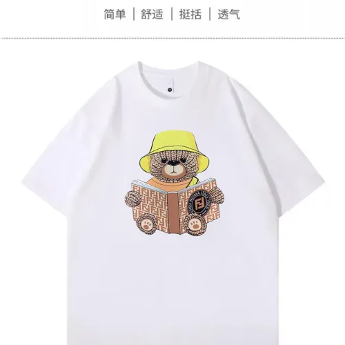 Fendi T-Shirts Short Sleeved For Unisex #1420694