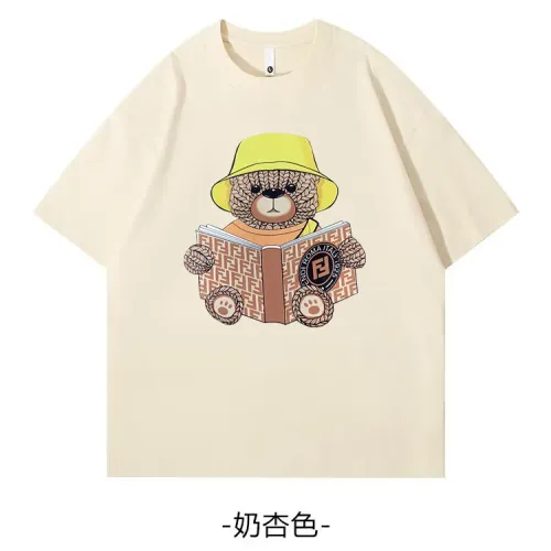 Fendi T-Shirts Short Sleeved For Unisex #1420695