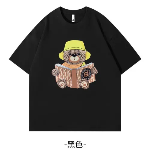 Fendi T-Shirts Short Sleeved For Unisex #1420700