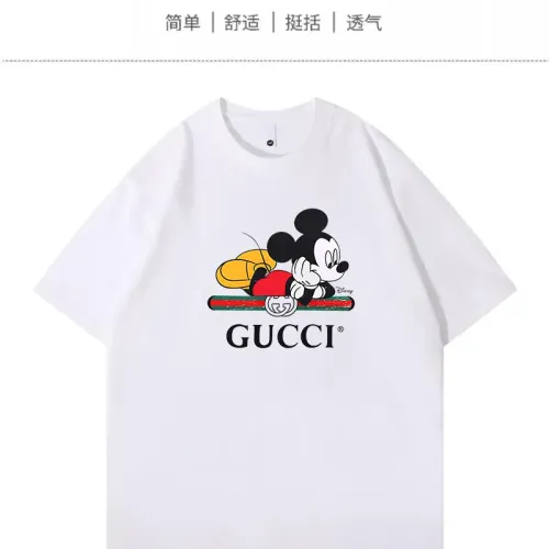 Gucci T-Shirts Short Sleeved For Unisex #1420714
