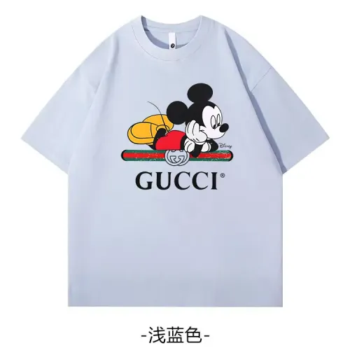 Gucci T-Shirts Short Sleeved For Unisex #1420715