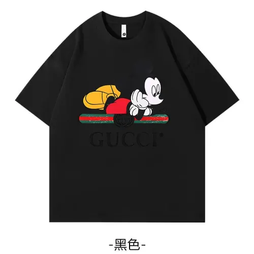 Gucci T-Shirts Short Sleeved For Unisex #1420719