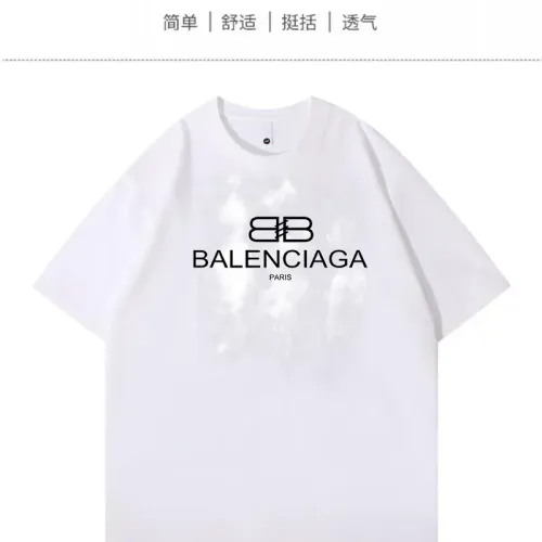 Balenciaga T-Shirts Short Sleeved For Unisex #1420731