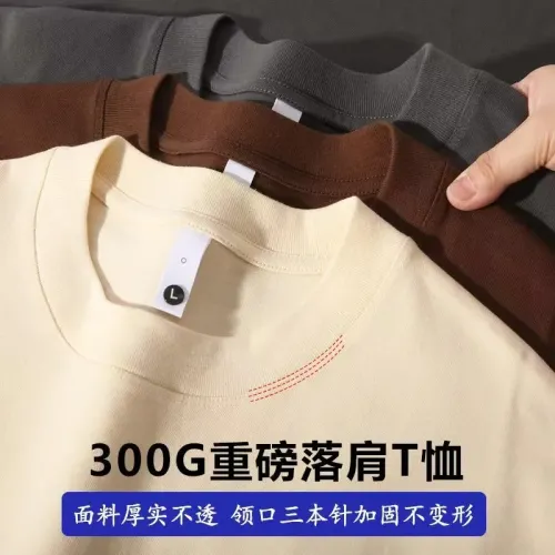 Cheap Balenciaga T-Shirts Short Sleeved For Unisex #1420760 Replica Wholesale [$34.00 USD] [ITEM#1420760] on Replica Balenciaga T-Shirts