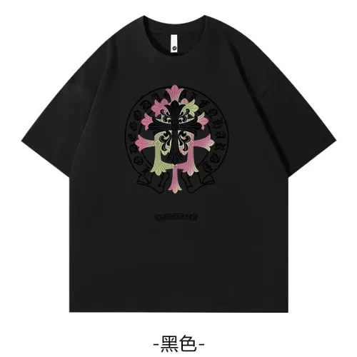Chrome Hearts T-Shirts Short Sleeved For Unisex #1420769