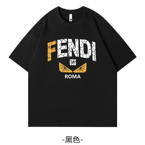 Fendi T-Shirts Short Sleeved For Unisex #1420805