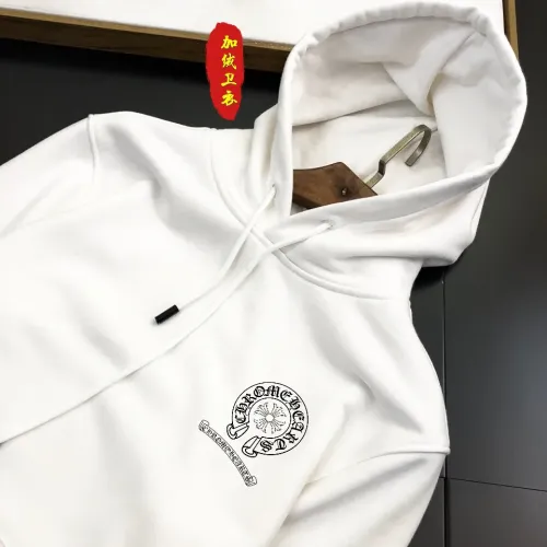 Cheap Chrome Hearts Hoodies Long Sleeved For Men #1421278 Replica Wholesale [$45.00 USD] [ITEM#1421278] on Replica Chrome Hearts Hoodies