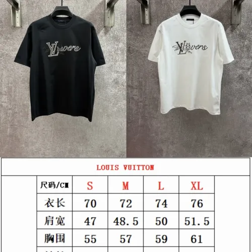 Cheap Louis Vuitton LV T-Shirts Short Sleeved For Unisex #1421849 Replica Wholesale [$45.00 USD] [ITEM#1421849] on Replica Louis Vuitton LV T-Shirts