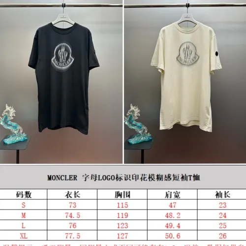 Cheap Moncler T-Shirts Short Sleeved For Unisex #1421856 Replica Wholesale [$56.00 USD] [ITEM#1421856] on Replica Moncler T-Shirts