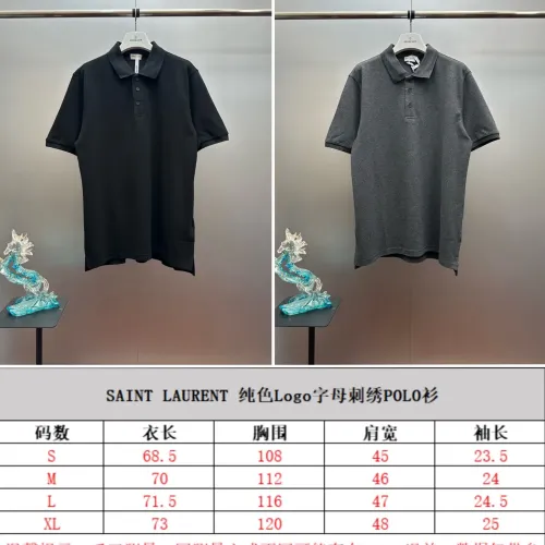 Cheap Yves Saint Laurent YSL T-shirts Short Sleeved For Unisex #1421859 Replica Wholesale [$60.00 USD] [ITEM#1421859] on Replica Yves Saint Laurent YSL T-shirts