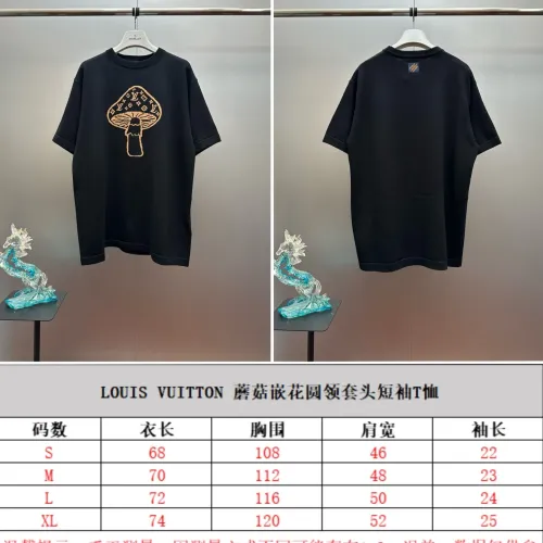 Cheap Louis Vuitton LV T-Shirts Short Sleeved For Unisex #1421861 Replica Wholesale [$68.00 USD] [ITEM#1421861] on Replica Louis Vuitton LV T-Shirts