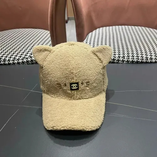 Cheap Chanel Caps #1422008 Replica Wholesale [$34.00 USD] [ITEM#1422008] on Replica Chanel Caps
