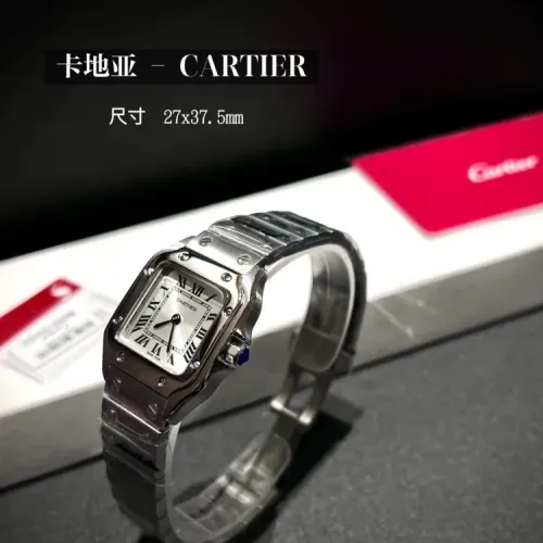 Cartier AAA Quality Watches For Women #1422119