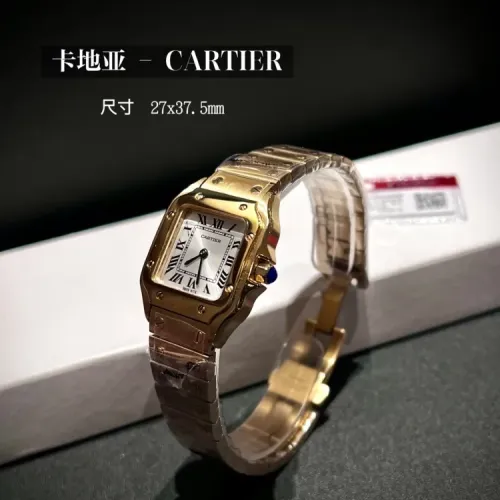 Cartier AAA Quality Watches For Women #1422120