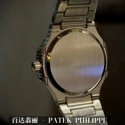 Cheap Patek Philippe AAA Quality Watches For Women #1422124 Replica Wholesale [$128.00 USD] [ITEM#1422124] on Replica Patek Philippe AAA Quality Watches