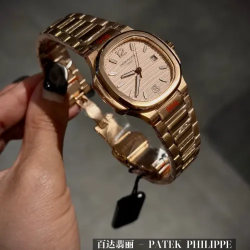 Cheap Patek Philippe AAA Quality Watches For Women #1422127 Replica Wholesale [$132.00 USD] [ITEM#1422127] on Replica Patek Philippe AAA Quality Watches