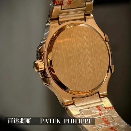 Cheap Patek Philippe AAA Quality Watches For Women #1422128 Replica Wholesale [$145.00 USD] [ITEM#1422128] on Replica Patek Philippe AAA Quality Watches