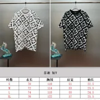 Cheap Fendi T-Shirts Short Sleeved For Unisex #1418495 Replica Wholesale [$48.00 USD] [ITEM#1418495] on Replica Fendi T-Shirts