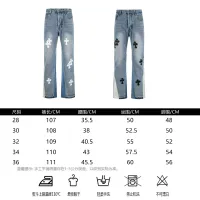 Cheap Chrome Hearts Jeans For Men #1418559 Replica Wholesale [$48.00 USD] [ITEM#1418559] on Replica Chrome Hearts Jeans