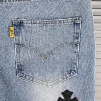 Cheap Chrome Hearts Jeans For Men #1418559 Replica Wholesale [$48.00 USD] [ITEM#1418559] on Replica Chrome Hearts Jeans