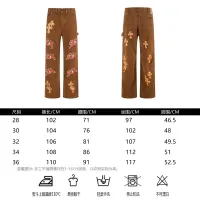 Cheap Chrome Hearts Jeans For Men #1418560 Replica Wholesale [$60.00 USD] [ITEM#1418560] on Replica Chrome Hearts Jeans