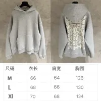 Cheap Chrome Hearts Hoodies Long Sleeved For Men #1418564 Replica Wholesale [$80.00 USD] [ITEM#1418564] on Replica Chrome Hearts Hoodies