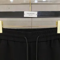 Cheap Prada Pants For Men #1418592 Replica Wholesale [$76.00 USD] [ITEM#1418592] on Replica Prada Pants