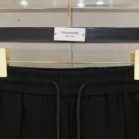 Cheap Prada Pants For Men #1418595 Replica Wholesale [$76.00 USD] [ITEM#1418595] on Replica Prada Pants