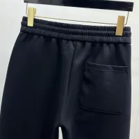 Cheap Christian Dior Pants For Men #1418629 Replica Wholesale [$82.00 USD] [ITEM#1418629] on Replica Christian Dior Pants