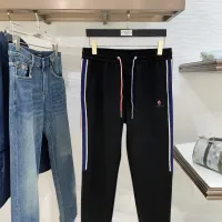 Cheap Moncler Pants For Men #1418691 Replica Wholesale [$85.00 USD] [ITEM#1418691] on Replica Moncler Pants