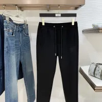 Cheap Prada Pants For Men #1418697 Replica Wholesale [$85.00 USD] [ITEM#1418697] on Replica Prada Pants