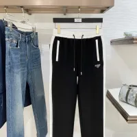 Cheap Prada Pants For Men #1418706 Replica Wholesale [$85.00 USD] [ITEM#1418706] on Replica Prada Pants