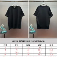 Cheap Celine T-Shirts Short Sleeved For Unisex #1418767 Replica Wholesale [$52.00 USD] [ITEM#1418767] on Replica Celine T-Shirts