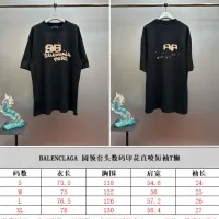 Cheap Balenciaga T-Shirts Short Sleeved For Unisex #1418780 Replica Wholesale [$56.00 USD] [ITEM#1418780] on Replica Balenciaga T-Shirts