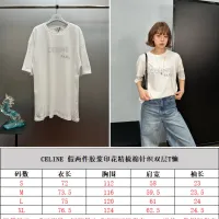Cheap Celine T-Shirts Short Sleeved For Unisex #1418781 Replica Wholesale [$72.00 USD] [ITEM#1418781] on Replica Celine T-Shirts