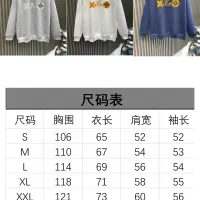 Cheap Louis Vuitton LV Hoodies Long Sleeved For Unisex #1418808 Replica Wholesale [$45.00 USD] [ITEM#1418808] on Replica Louis Vuitton LV Hoodies
