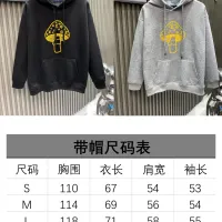 Cheap Louis Vuitton LV Hoodies Long Sleeved For Unisex #1418823 Replica Wholesale [$48.00 USD] [ITEM#1418823] on Replica Louis Vuitton LV Hoodies