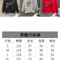 Cheap Louis Vuitton LV Hoodies Long Sleeved For Unisex #1418830 Replica Wholesale [$48.00 USD] [ITEM#1418830] on Replica Louis Vuitton LV Hoodies