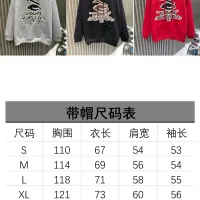 Cheap Louis Vuitton LV Hoodies Long Sleeved For Unisex #1418833 Replica Wholesale [$48.00 USD] [ITEM#1418833] on Replica Louis Vuitton LV Hoodies