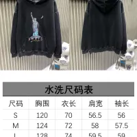 Cheap Balenciaga Hoodies Long Sleeved For Unisex #1418880 Replica Wholesale [$56.00 USD] [ITEM#1418880] on Replica Balenciaga Hoodies