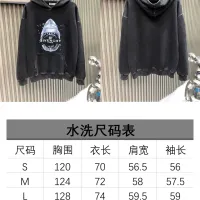 Cheap Givenchy Hoodies Long Sleeved For Unisex #1418897 Replica Wholesale [$56.00 USD] [ITEM#1418897] on Replica Givenchy Hoodies