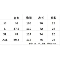 Cheap Burberry T-Shirts Short Sleeved For Men #1418969 Replica Wholesale [$34.00 USD] [ITEM#1418969] on Replica Burberry T-Shirts