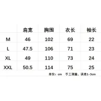 Cheap Moncler T-Shirts Short Sleeved For Men #1418979 Replica Wholesale [$27.00 USD] [ITEM#1418979] on Replica Moncler T-Shirts