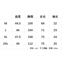 Cheap Boss T-Shirts Short Sleeved For Men #1419002 Replica Wholesale [$32.00 USD] [ITEM#1419002] on Replica Boss T-Shirts