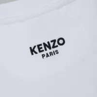 Cheap Kenzo T-Shirts Short Sleeved For Men #1419007 Replica Wholesale [$29.00 USD] [ITEM#1419007] on Replica Kenzo T-Shirts